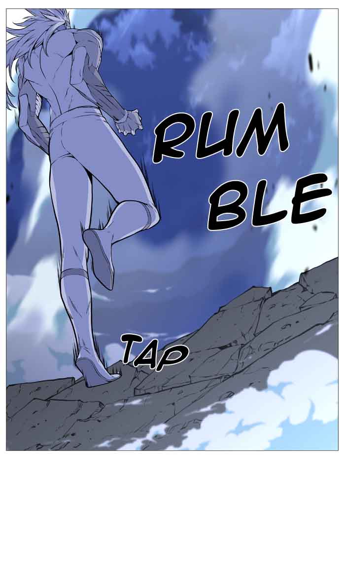 Noblesse 489 26
