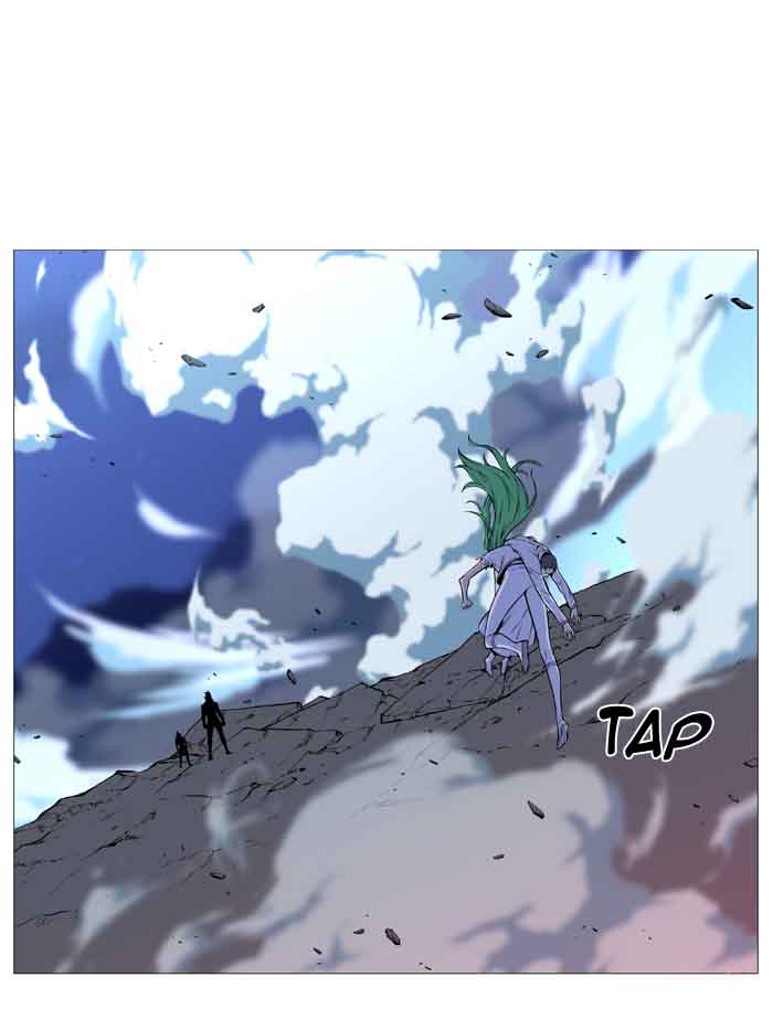 Noblesse 489 28