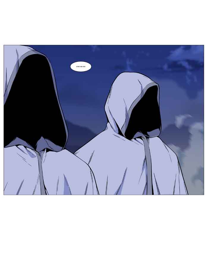 Noblesse 489 3