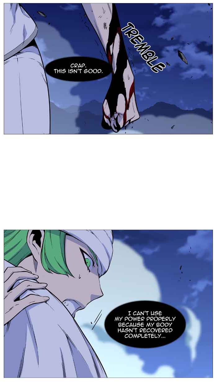 Noblesse 489 30