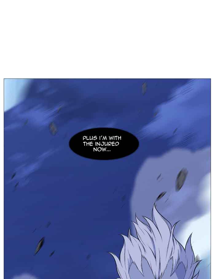 Noblesse 489 31