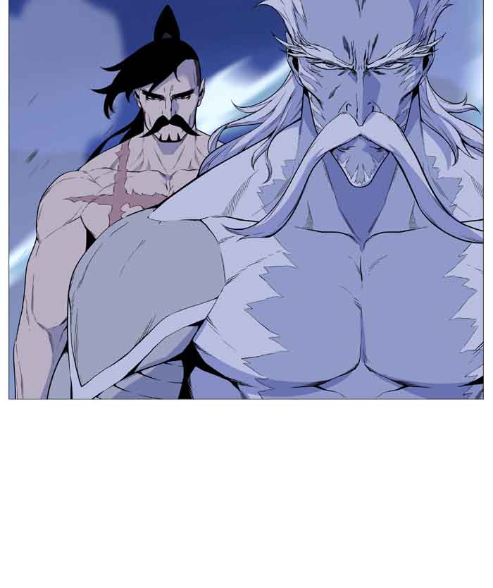 Noblesse 489 32