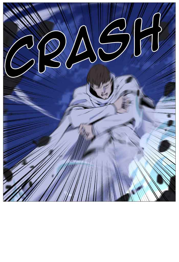 Noblesse 489 33