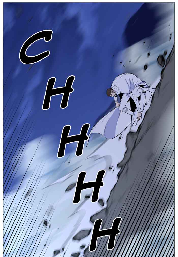 Noblesse 489 34