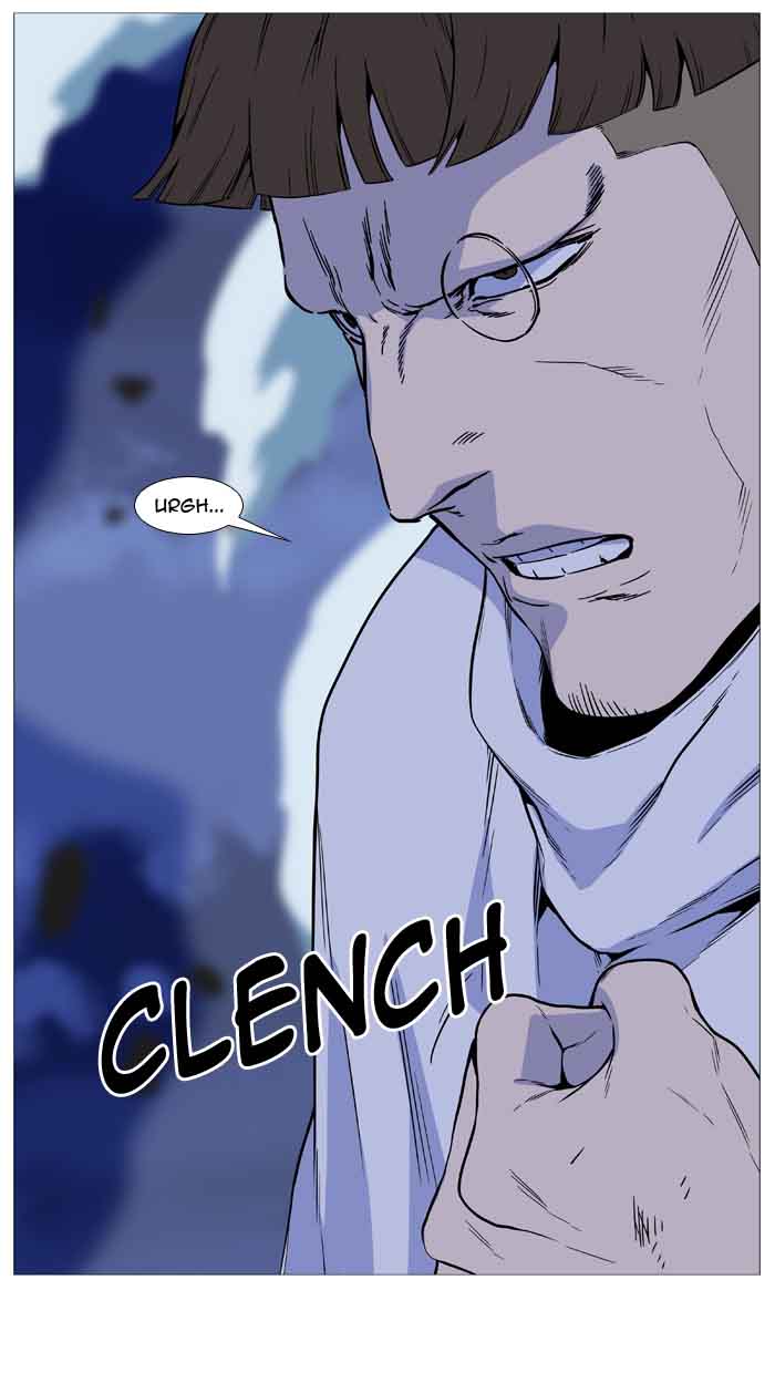 Noblesse 489 36