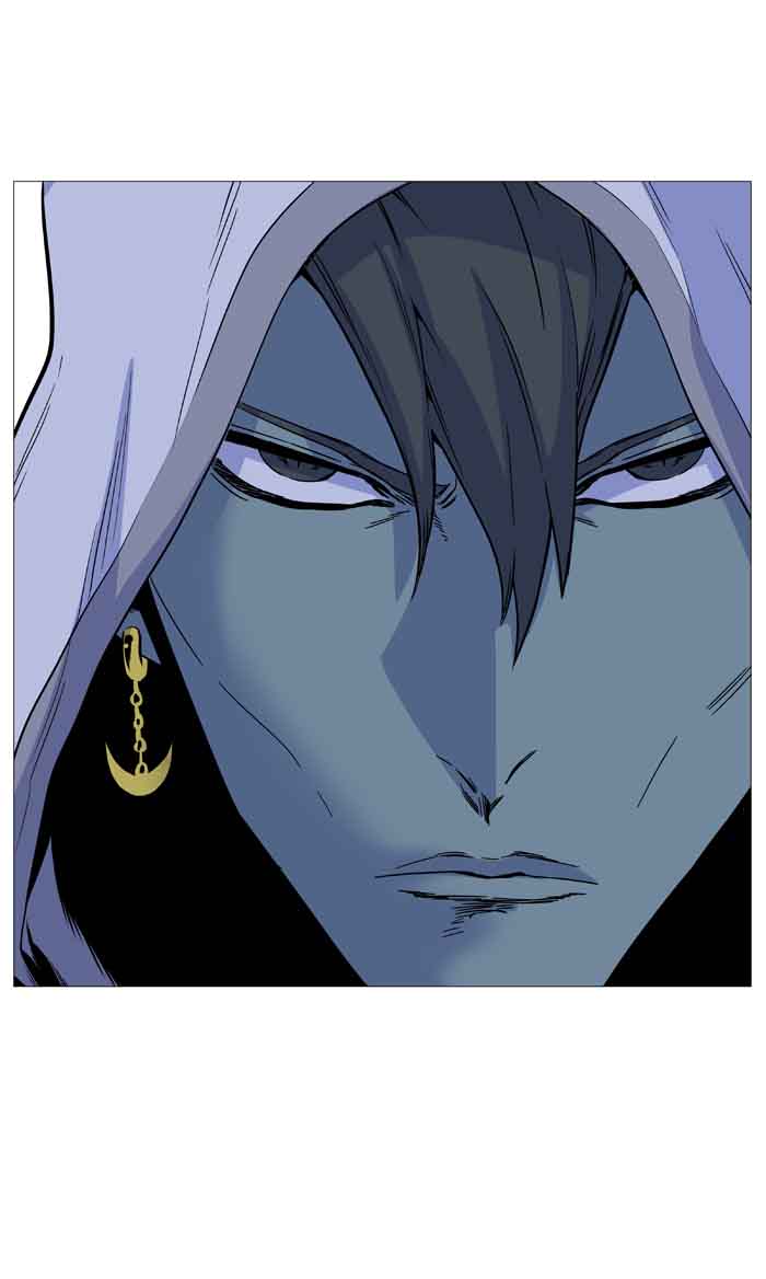 Noblesse 489 38