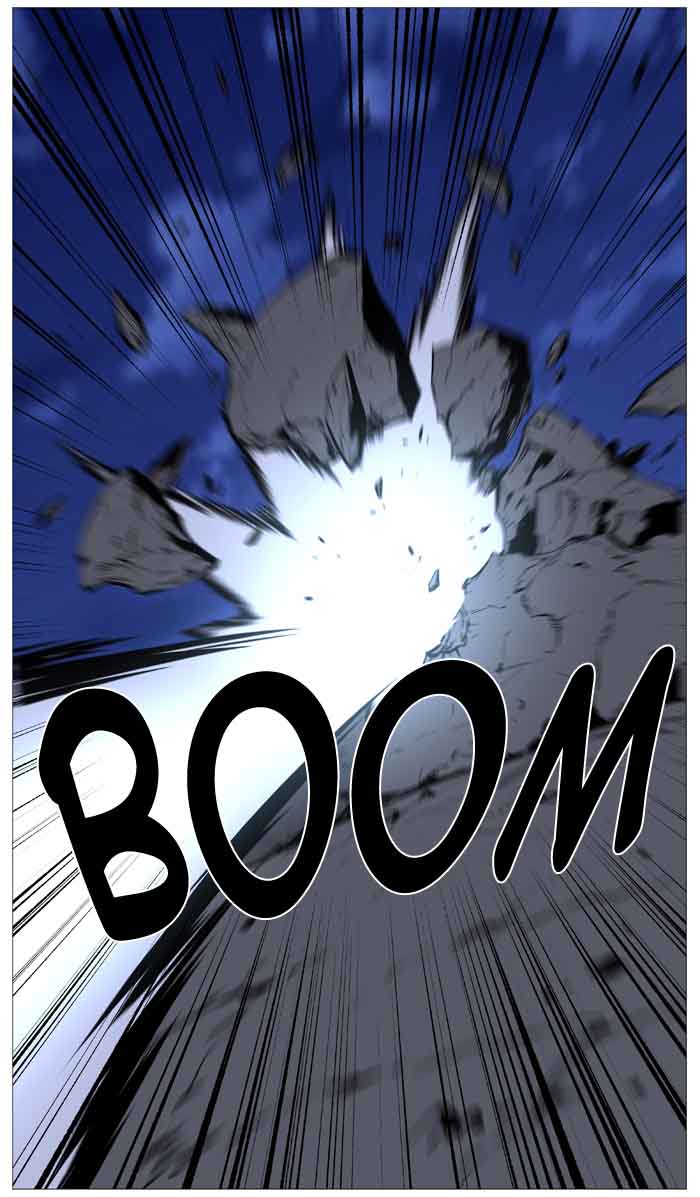 Noblesse 489 39