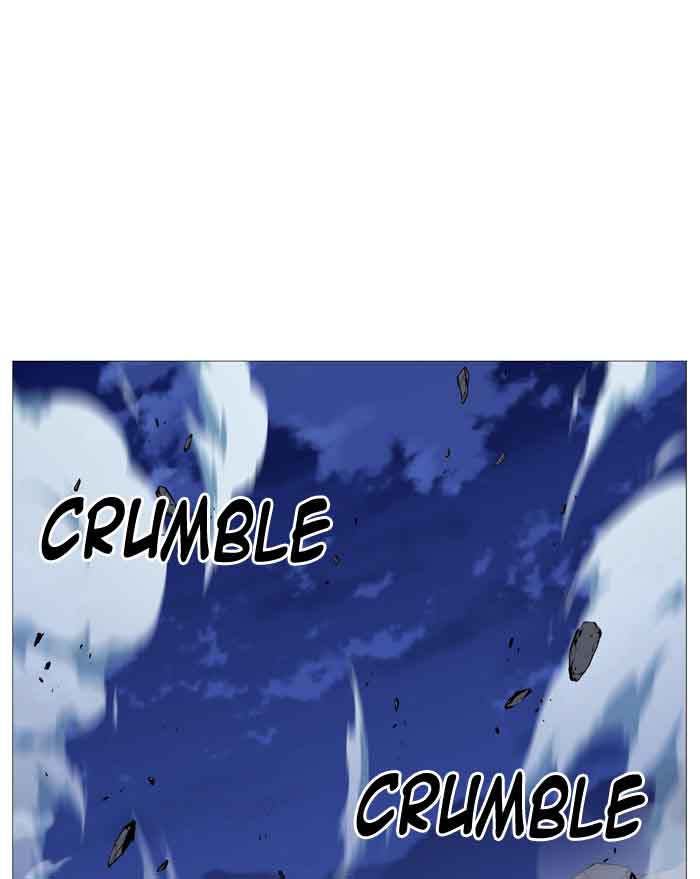Noblesse 489 40
