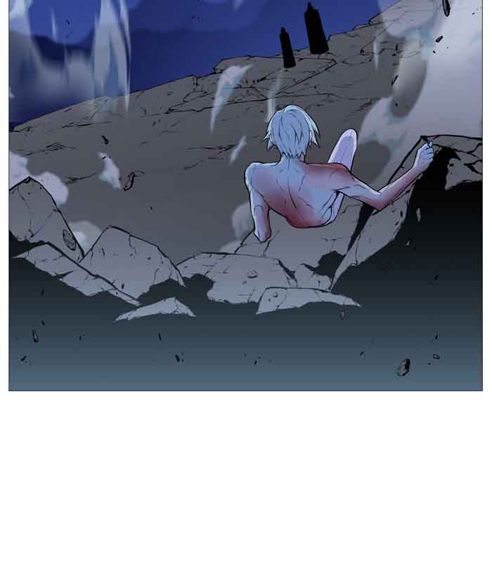 Noblesse 489 41