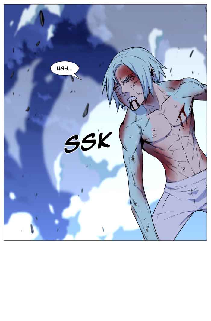 Noblesse 489 42