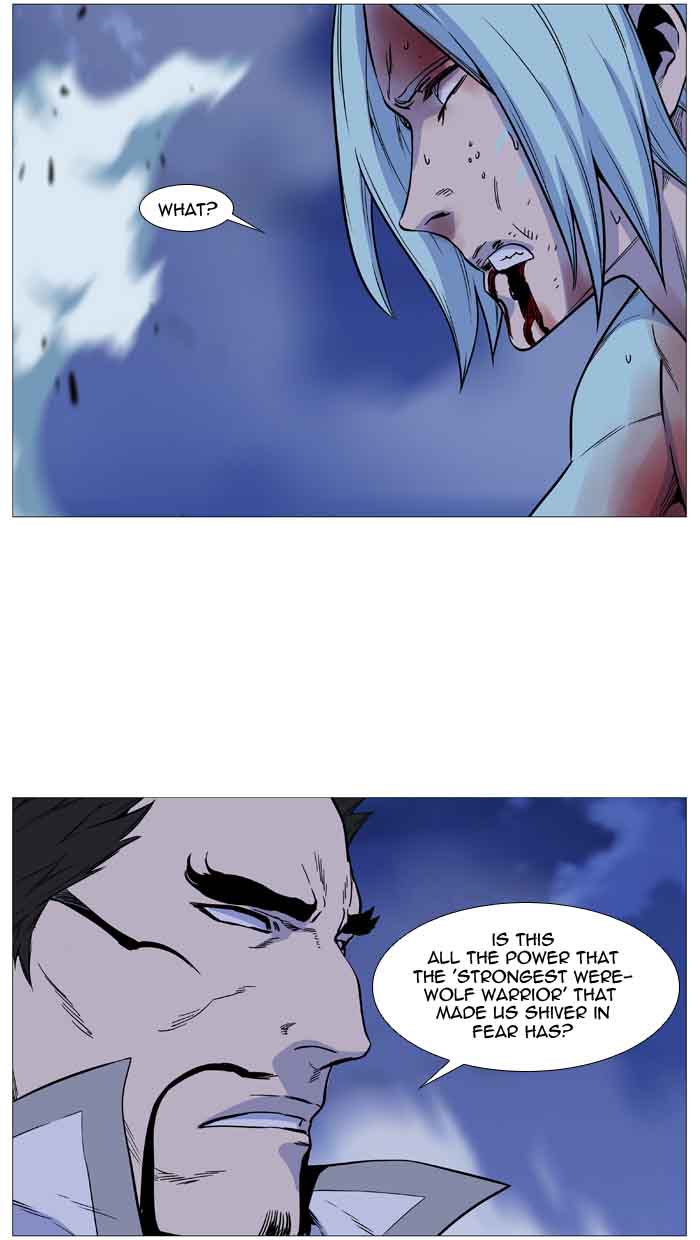 Noblesse 489 44
