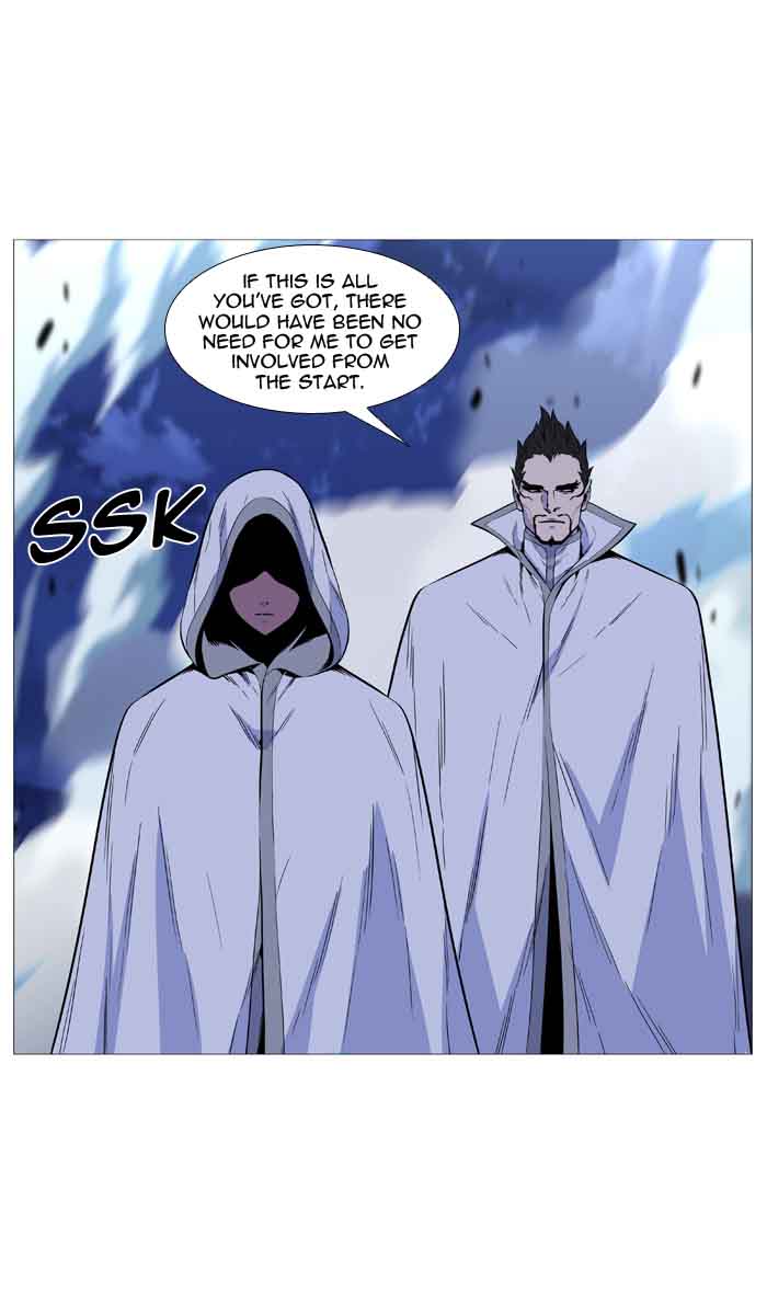 Noblesse 489 45