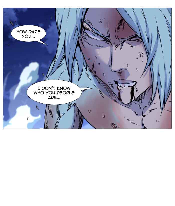 Noblesse 489 46