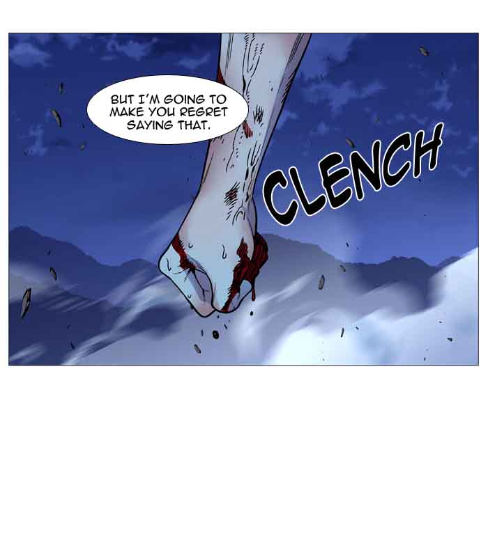 Noblesse 489 47