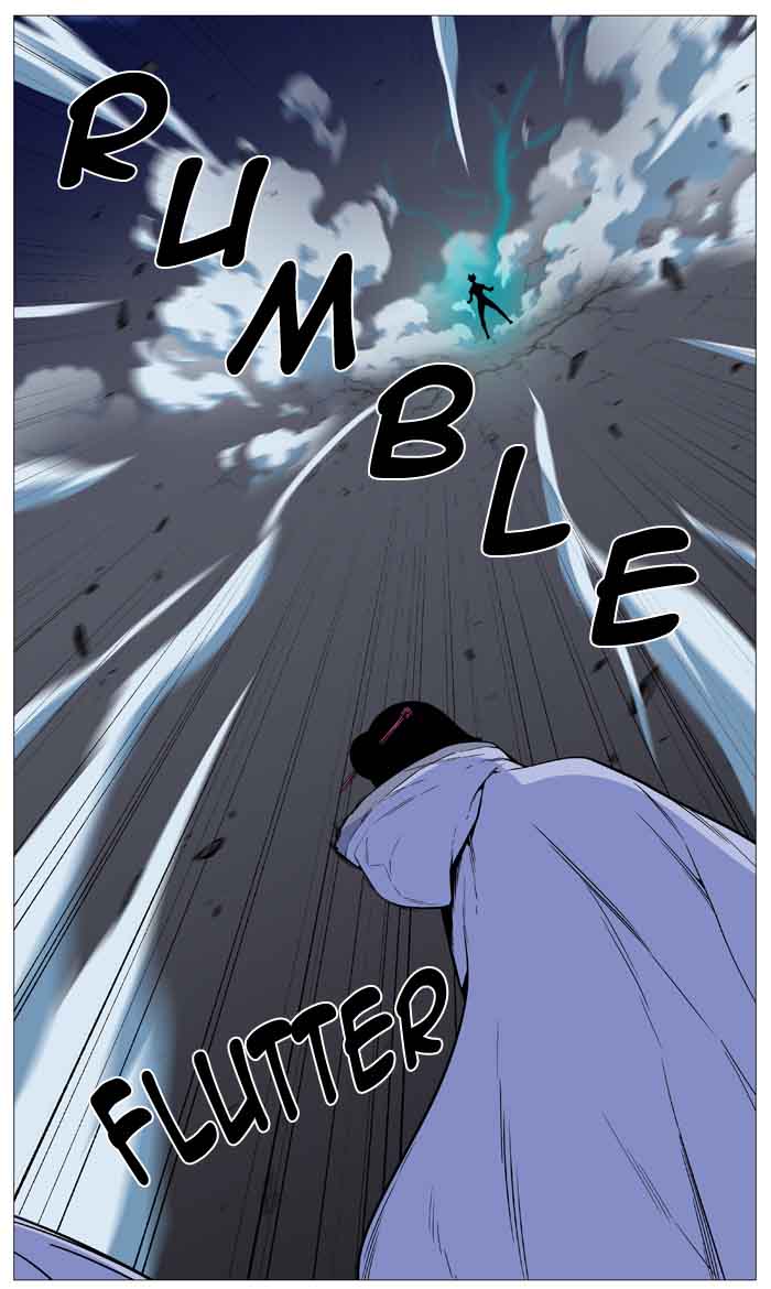 Noblesse 489 49