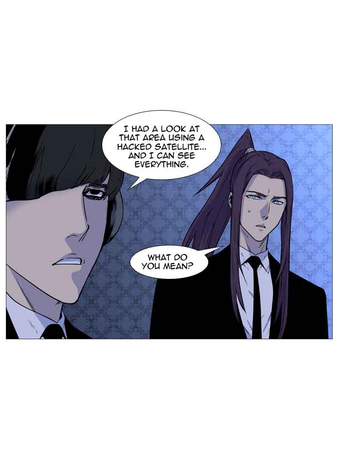Noblesse 489 55