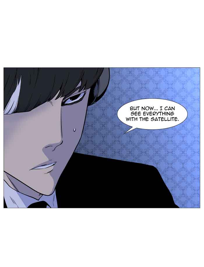 Noblesse 489 57