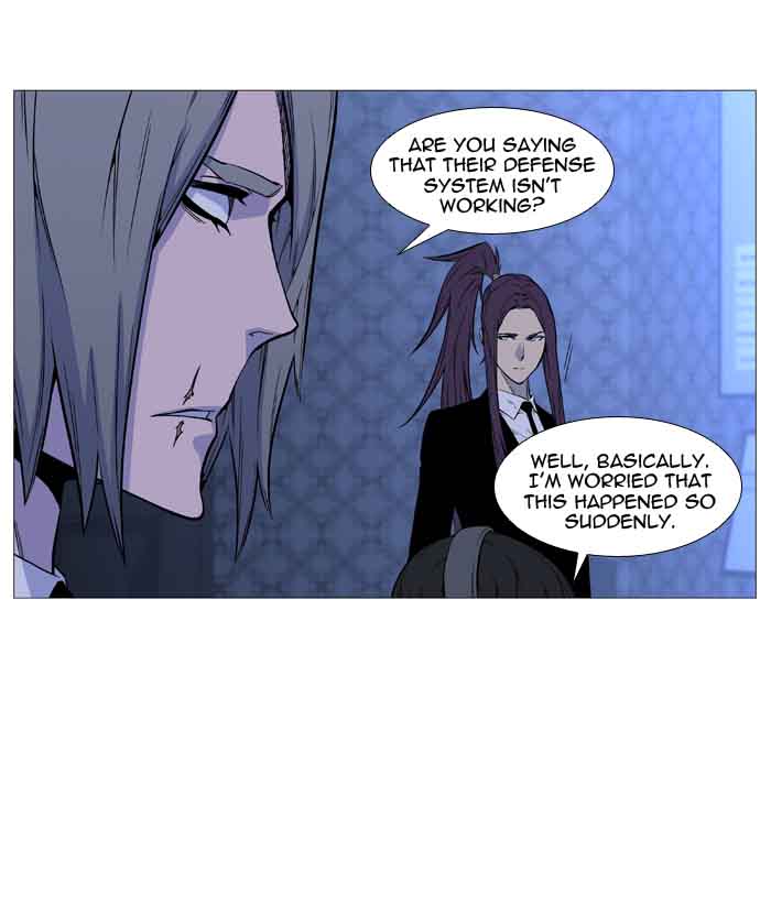 Noblesse 489 58