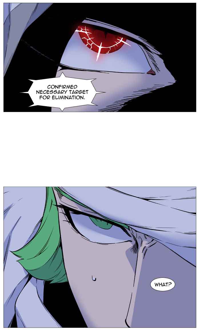Noblesse 489 6