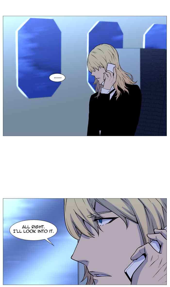 Noblesse 489 61