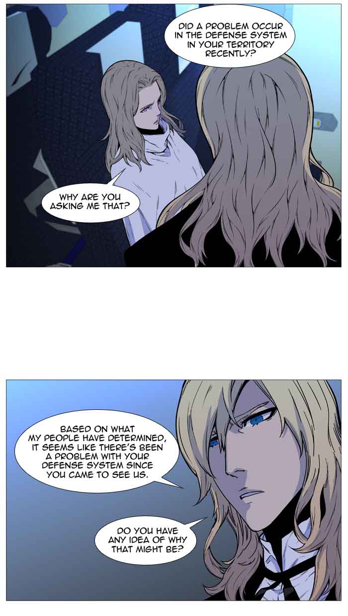 Noblesse 489 63