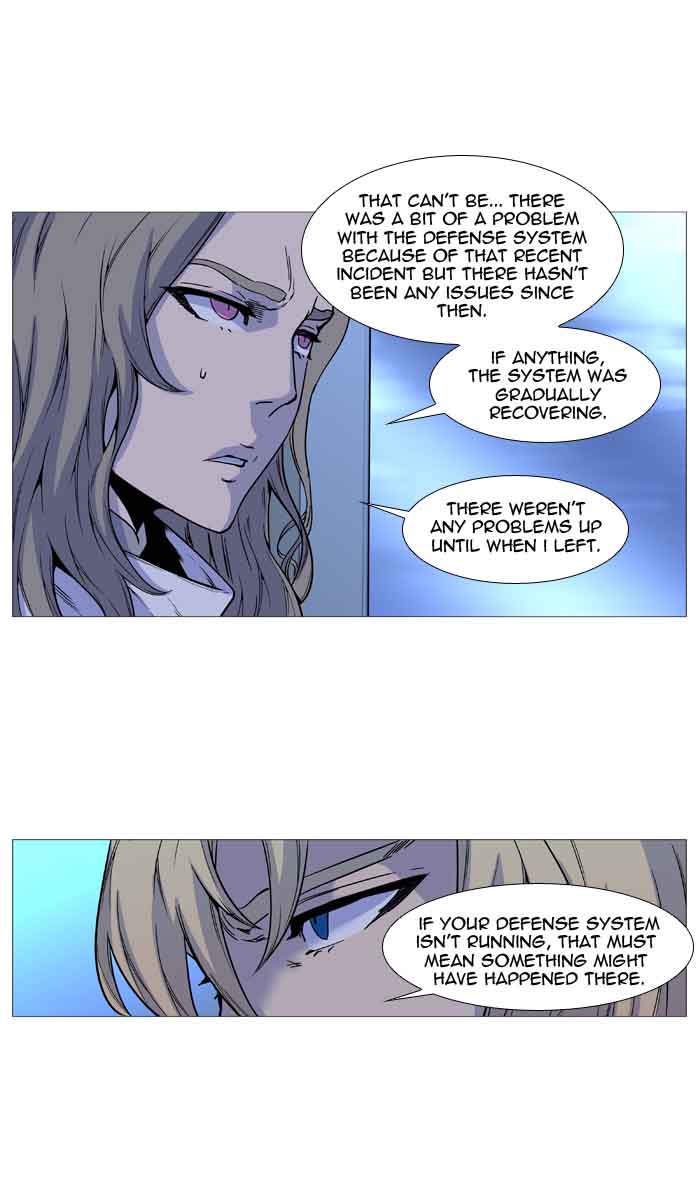 Noblesse 489 64