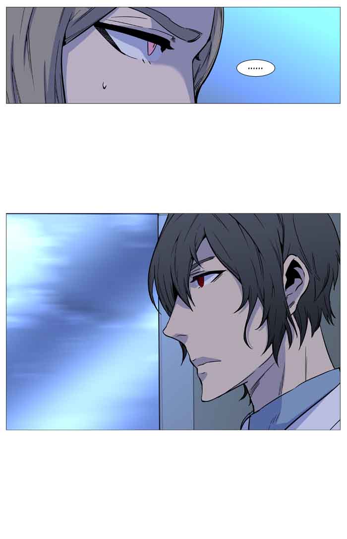 Noblesse 489 65
