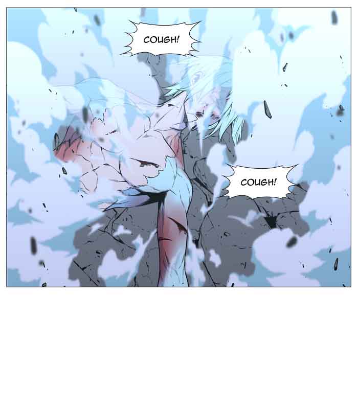 Noblesse 489 68