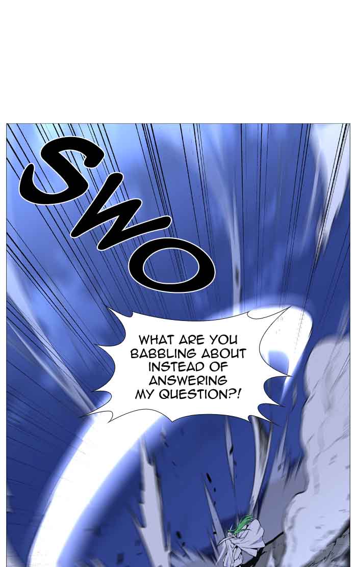 Noblesse 489 7