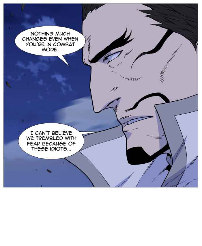 Noblesse 489 74