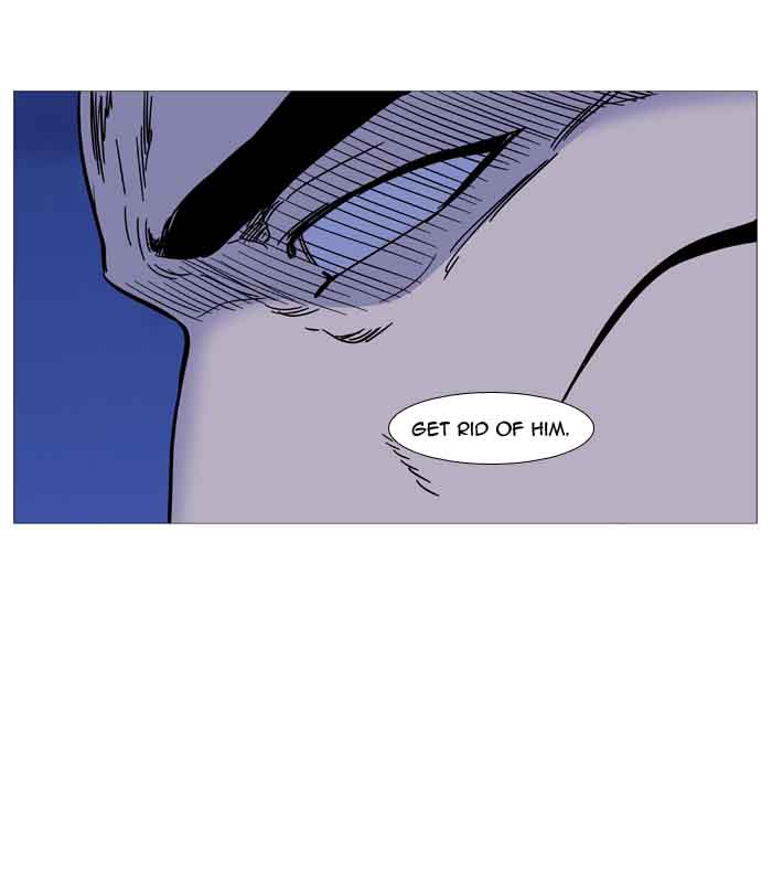 Noblesse 489 75
