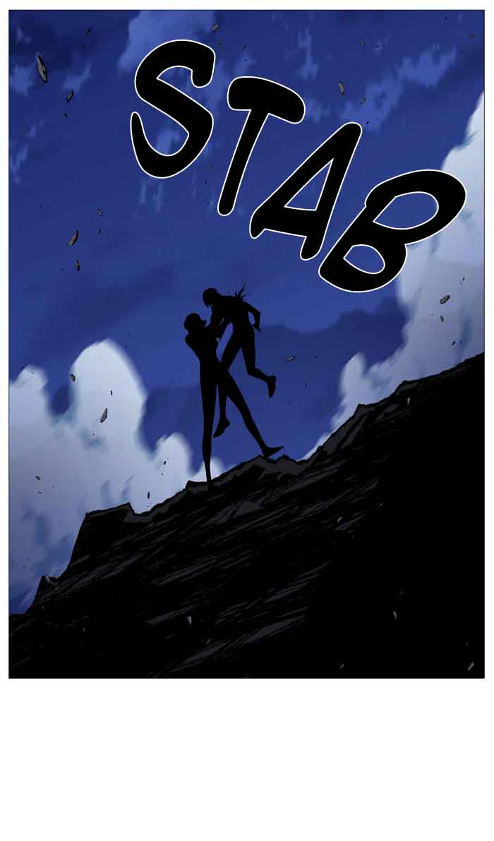Noblesse 489 77