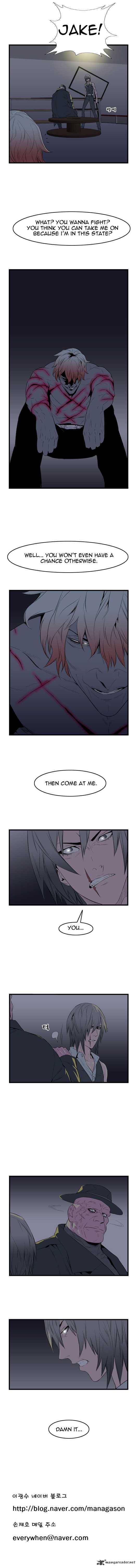Noblesse 49 6