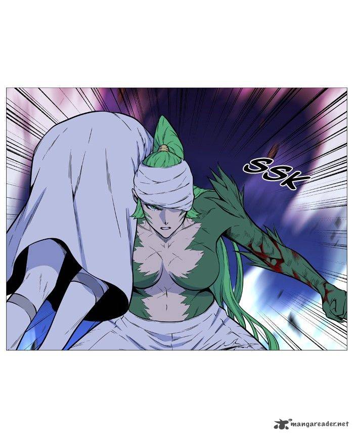 Noblesse 490 12
