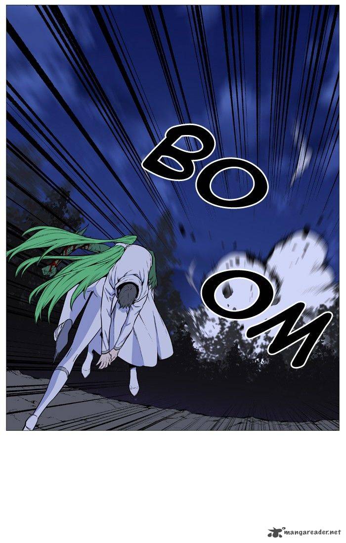 Noblesse 490 23