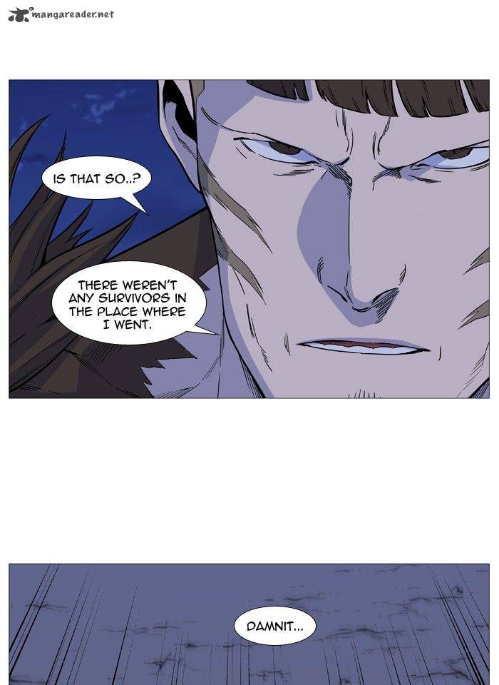Noblesse 490 29