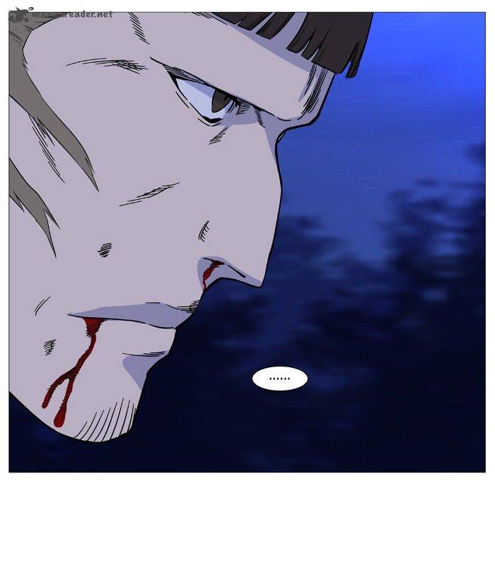 Noblesse 490 32