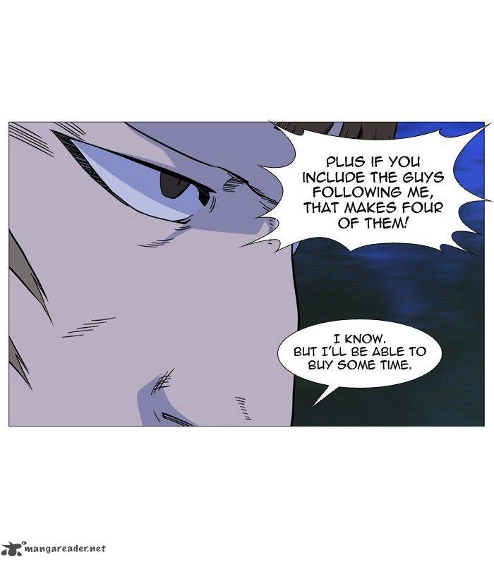 Noblesse 490 34