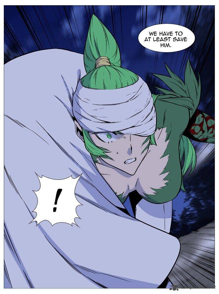 Noblesse 490 36