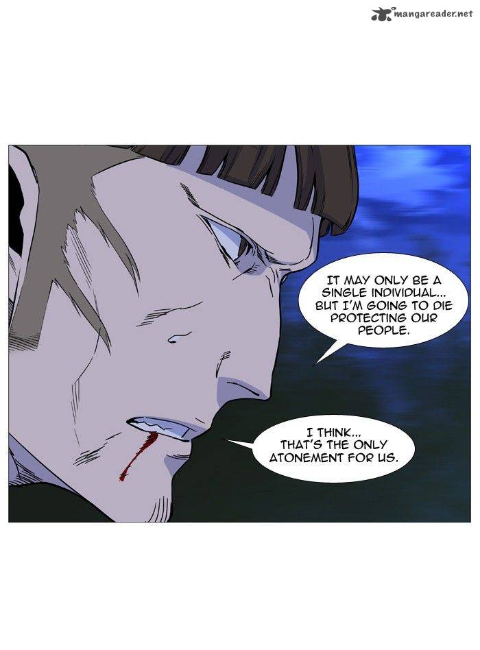 Noblesse 490 37