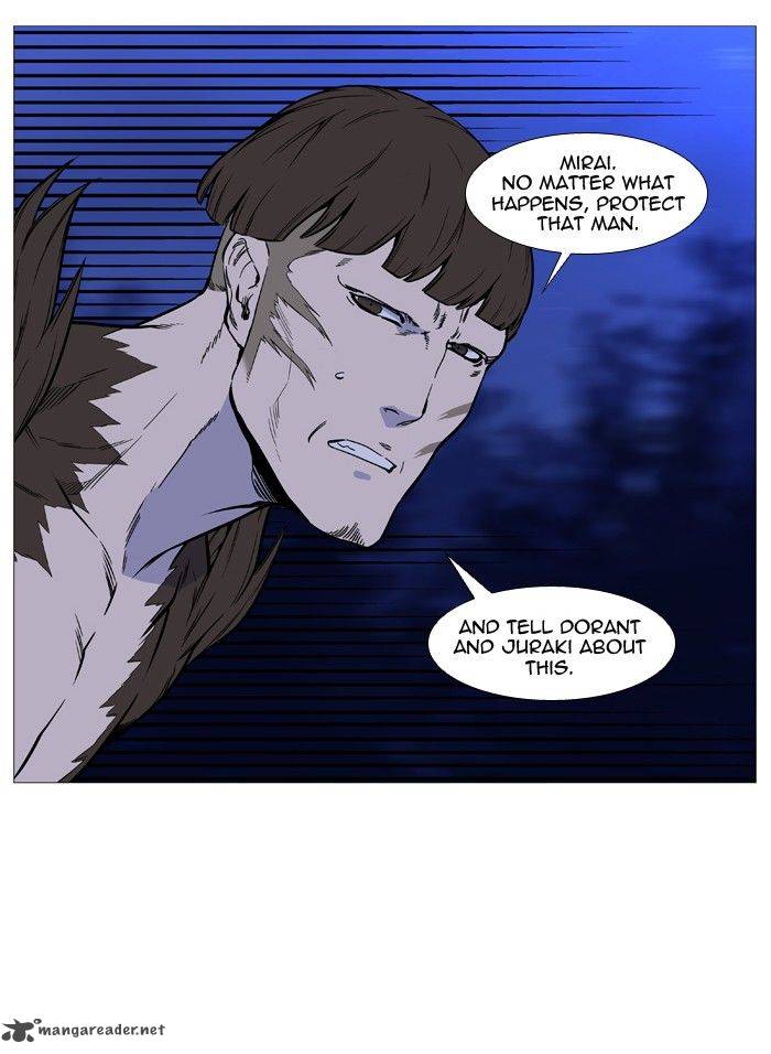 Noblesse 490 39