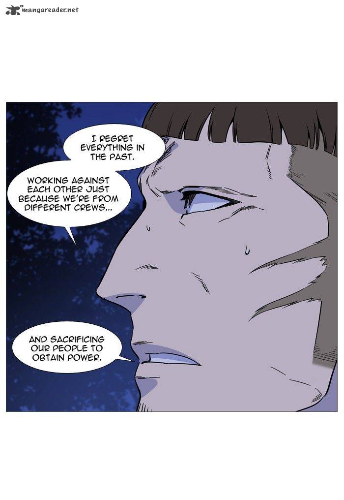 Noblesse 490 46