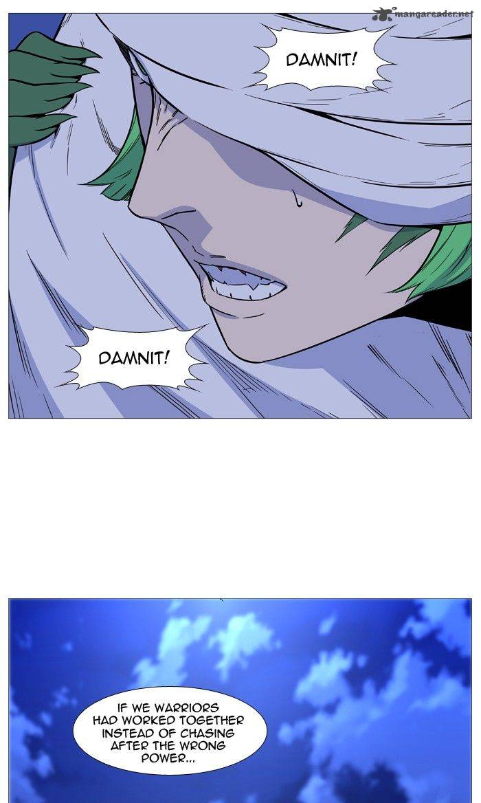 Noblesse 490 47
