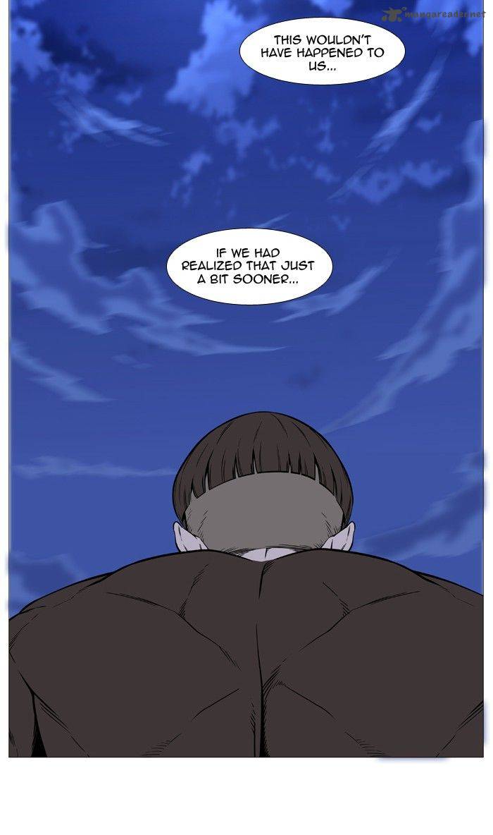 Noblesse 490 48