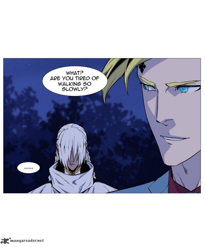 Noblesse 490 58