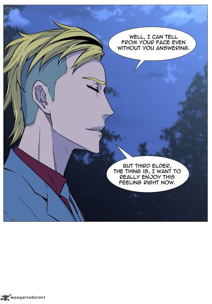 Noblesse 490 59