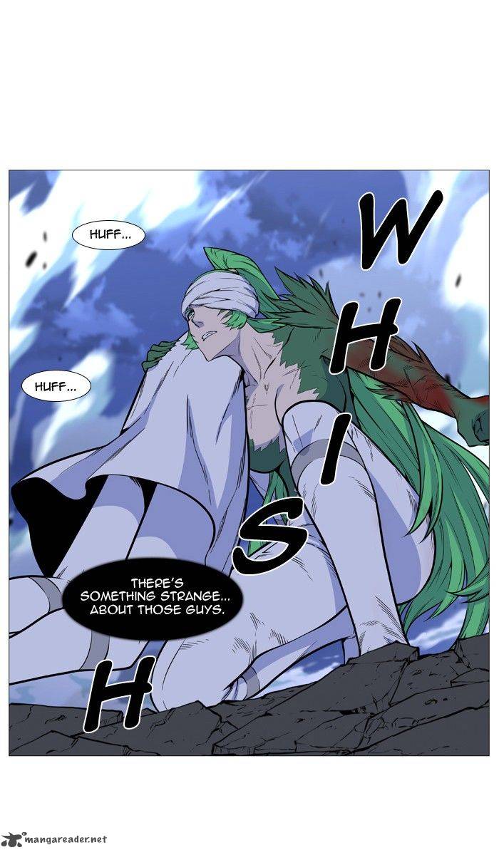 Noblesse 490 6