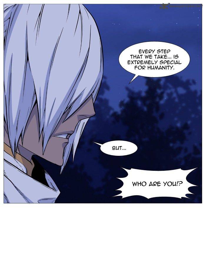 Noblesse 490 60