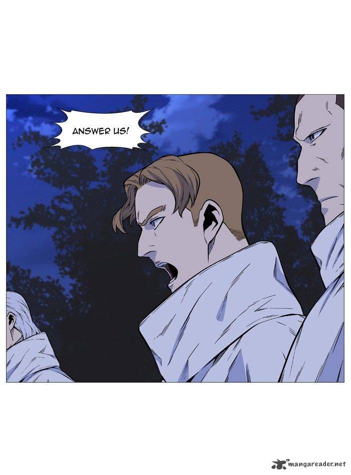 Noblesse 490 62