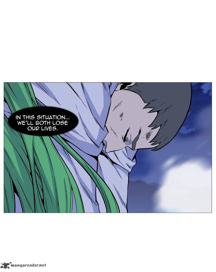 Noblesse 490 9
